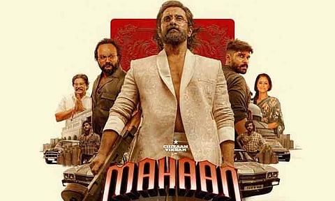 3 ஆண்டுகளை நிறைவு செய்த 'மகான்' திரைப்படம் - நடிகர் பாபி சிம்ஹா நெகிழ்ச்சி