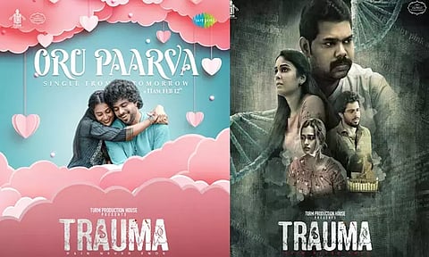 "ட்ராமா" படத்தின் 3வது பாடல் அப்டேட்