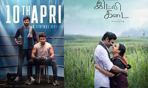 தனுஷின் 'இட்லி கடை' படத்தின் ரிலீஸ் தேதியில் மாற்றமா?