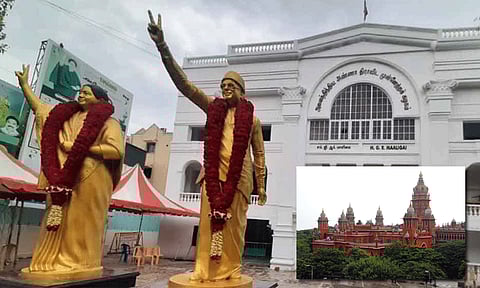 அ.தி.மு.க. உட்கட்சி விவகாரம் குறித்த வழக்கில் இன்று தீர்ப்பு