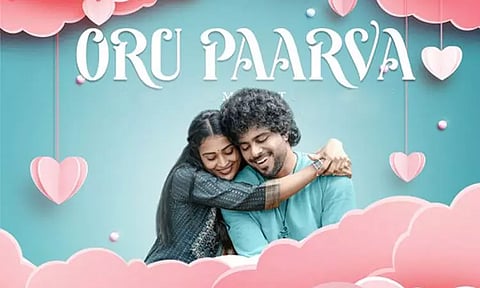 OruPaarva Song From Trauma is Out Now