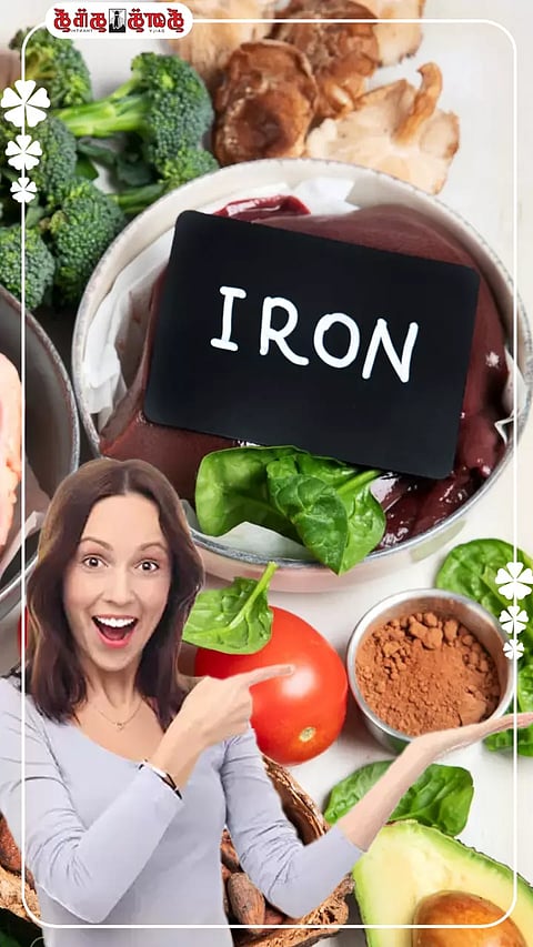 பெண்களுக்கு இரும்புச்சத்து குறைவதால் ஏற்படும் பிரச்சினைகள் என்னென்ன?