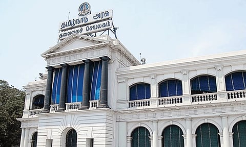 கோப்புப்படம்