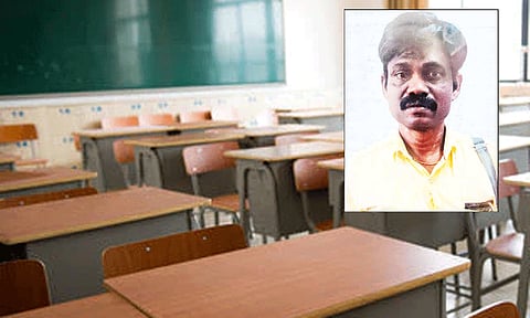 வகுப்பறையில் ஒழுங்கீனமாக நடந்து கொண்ட ஆசிரியர் பணியிடை நீக்கம்