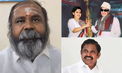 எம்.ஜி.ஆர்., ஜெயலலிதாவின் மறு உருவம் தான் எடப்பாடி பழனிசாமி - ஆர்.பி.உதயகுமார் வீடியோ பதிவு