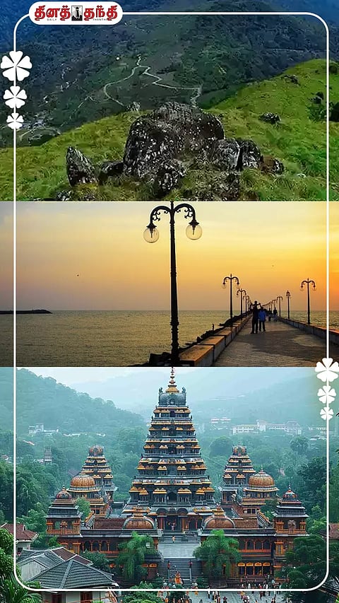 இயற்கையோடு இணைய கேரளாவிற்கு ஒரு ட்ரிப் போடுங்க!