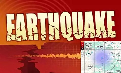ஆப்கானிஸ்தானில் நிலநடுக்கம்: ரிக்டரில் 4.2 ஆக பதிவு