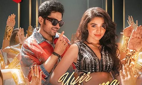 UyirPathikaama from VaaVaathiyaar Out Now