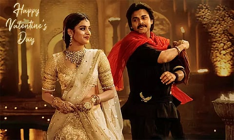 Hari Hara Veera Mallu: Valentine’s Day treat served with a special update