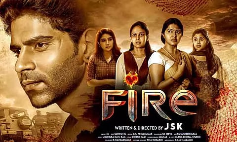 'பயர்' படம் எப்படி இருக்கிறது? - விமர்சனம்