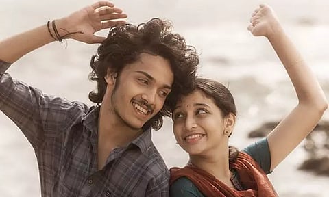 நடிகர் நானி தயாரிக்கும் 'கோர்ட்' படத்தின் முதல் பாடல் வெளியீடு