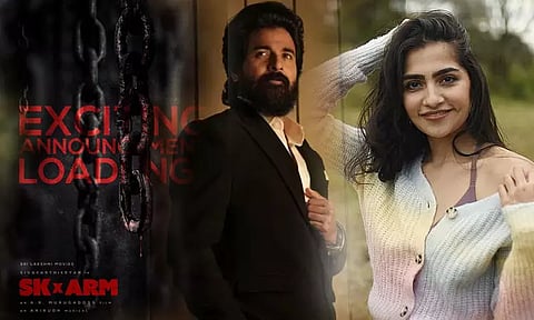 'SK 23' - Important announcement made by A.R. Murugadoss