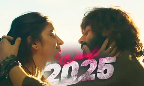 Srileela to make Bollywood debut...official announcement released