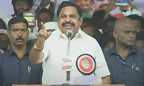 2026 தேர்தலில் அதிமுக தலைமையில் வலுவான வெற்றிக்கூட்டணி - எடப்பாடி பழனிசாமி