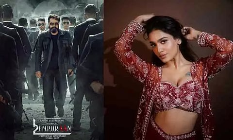 'எல் 2 எம்புரான்' - நடிகை சானியா ஐயப்பனின் கதாபாத்திர அறிமுக போஸ்டர் வெளியீடு