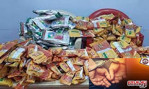 மராட்டியத்தில் ரூ. 2.21 லட்சம் மதிப்புள்ள குட்கா பறிமுதல் - ஒருவர் கைது