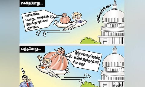 அமெரிக்க பயணத்தில் பிரதமர் சாதித்தது என்ன?