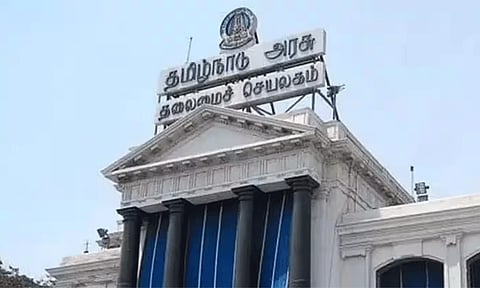 கோப்புப்படம்