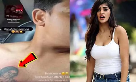 ரசிகரின் செயலால் நடிகை யாஷிகா ஆனந்த் கவலை