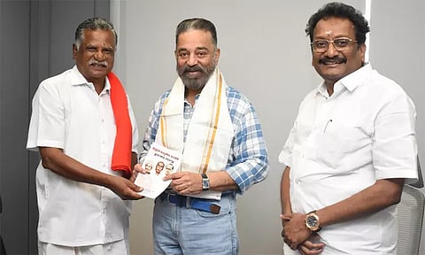 கமல்ஹாசனுடன் இந்திய கம்யூனிஸ்ட் மாநில செயலாளர் முத்தரசன் சந்திப்பு
