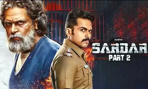 கார்த்தியின் 'சர்தார் 2' ரிலீஸ் குறித்த தகவல்!