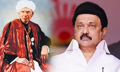 உ.வே.சாமிநாதரின் செம்பணி நன்றியோடு போற்றப்படும்: மு.க.ஸ்டாலின்