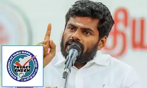 கோப்புப்படம் 