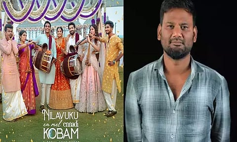 "நிலவுக்கு என் மேல் என்னடி கோபம்" படம் குறித்து விமர்சனம் பகிர்ந்த பிரபல இயக்குனர்!