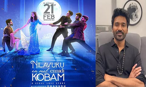 "நிலவுக்கு என் மேல் என்னடி கோபம்" படம் நாளை வெளியாகவுள்ள நிலையில் வீடியோ வெளியிட்ட தனுஷ்!