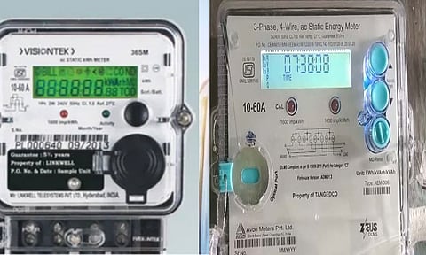 3 கோடி ஸ்மார்ட் மீட்டர்: ஒரு வாரத்திற்குள் டெண்டர் விடும்பணி தொடக்கம்