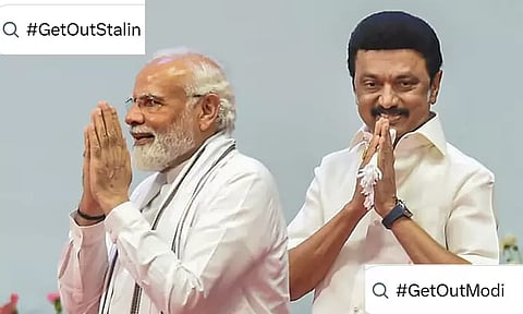 உலக அளவில் டிரெண்ட் ஆகும் 'கெட் அவுட்' ஹேஷ்டேக்; சமூகவலைதளத்தில் மோதும் திமுக, பாஜகவினர்