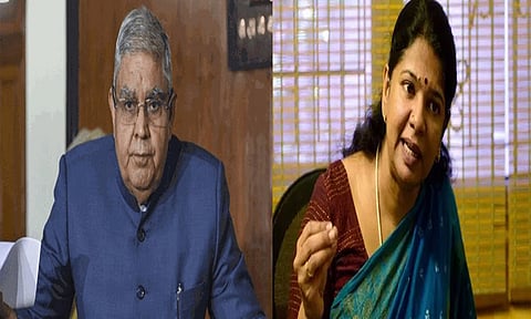 துணை ஜனாதிபதி ஜெகதீப் தன்கர் கருத்துக்கு...கனிமொழி எம்.பி பதிலடி!