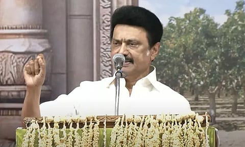 'தேசிய கல்விக் கொள்கை மூலம் நமது பிள்ளைகள் படிப்பதை தடுக்க முயற்சி' - முதல்-அமைச்சர் மு.க.ஸ்டாலின்