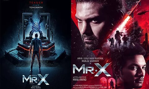 ஆர்யாவின் "மிஸ்டர் எக்ஸ்" டீசர் நாளை வெளியீடு
