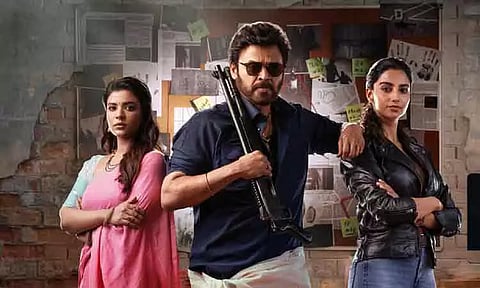 ஓ.டி.டி.யில் வெளியாகும் 'சங்கராந்திகி வஸ்துன்னம்' படம்