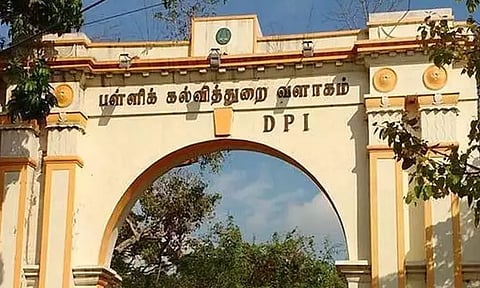 கோப்புப்படம் 