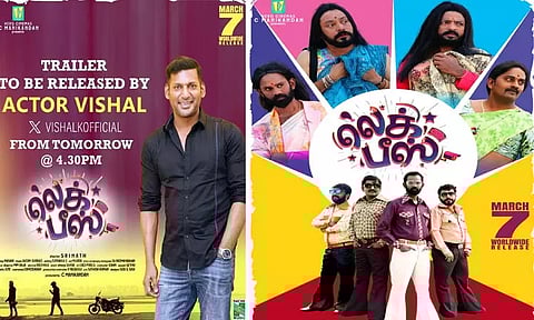 "லெக் பீஸ்" படத்தின் டிரெய்லர் நாளை வெளியீடு