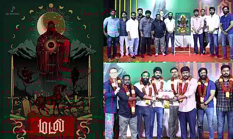 பிரவீன் ராஜா நடிக்கும் "மடல்" படத்தின் பூஜை