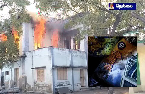 நெல்லை அரசு பள்ளி கட்டிடத்தில் தீ விபத்து - புத்தகங்கள் எரிந்து சேதம்