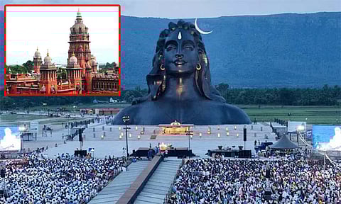 ஈஷா யோகா மையத்தில் சிவராத்திரி நிகழ்ச்சிக்கு தடையில்லை: சென்னை ஐகோர்ட்டு உத்தரவு