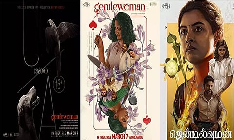 "ஜென்டில்வுமன்" படத்திற்கு "யு/ஏ" சான்றிதழ் வழங்கிய தணிக்கை குழு