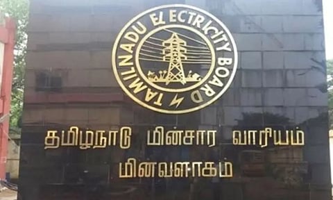 சோதனை அல்ல, ஆய்வு: மின்சார வாரியம் விளக்கம்