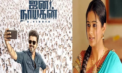 விஜய்யின் "ஜனநாயகன்" படப்பிடிப்பு குறித்து அப்டேட் வெளியிட்ட பிரியாமணி