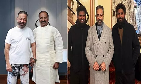 படத்தின் தலைப்பை யார் சொன்னாலும் மாற்றாதீர்கள் - கமலுக்கு வைரமுத்து அன்பு கட்டளை