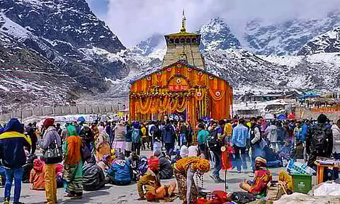 கோப்புப்படம்