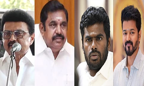 மார்ச் 5-ல் அனைத்துக் கட்சி கூட்டம்: 45 கட்சிகளுக்கு அழைப்பு