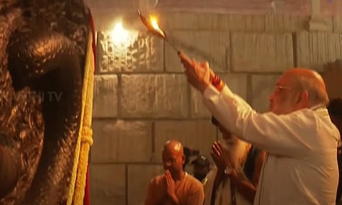 கோவை: ஈஷா மையத்தில் மத்திய மந்திரி அமித்ஷா வழிபாடு