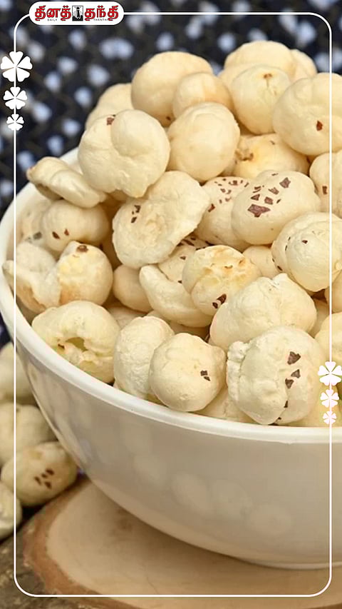 ஒட்டுமொத்த உடல் ஆரோக்கியத்தையும் மேம்படுத்தும் தாமரை விதை (மக்கானா).!