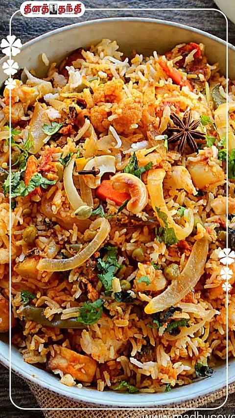 சுவையான வெஜிடபிள் பிரியாணி செய்வது எப்படி?