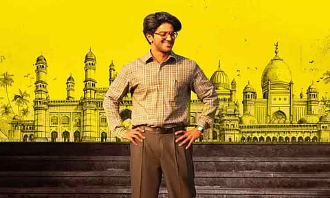 ஓ.டி.டி.யில் சாதனை படைத்த 'லக்கி பாஸ்கர்' படம்